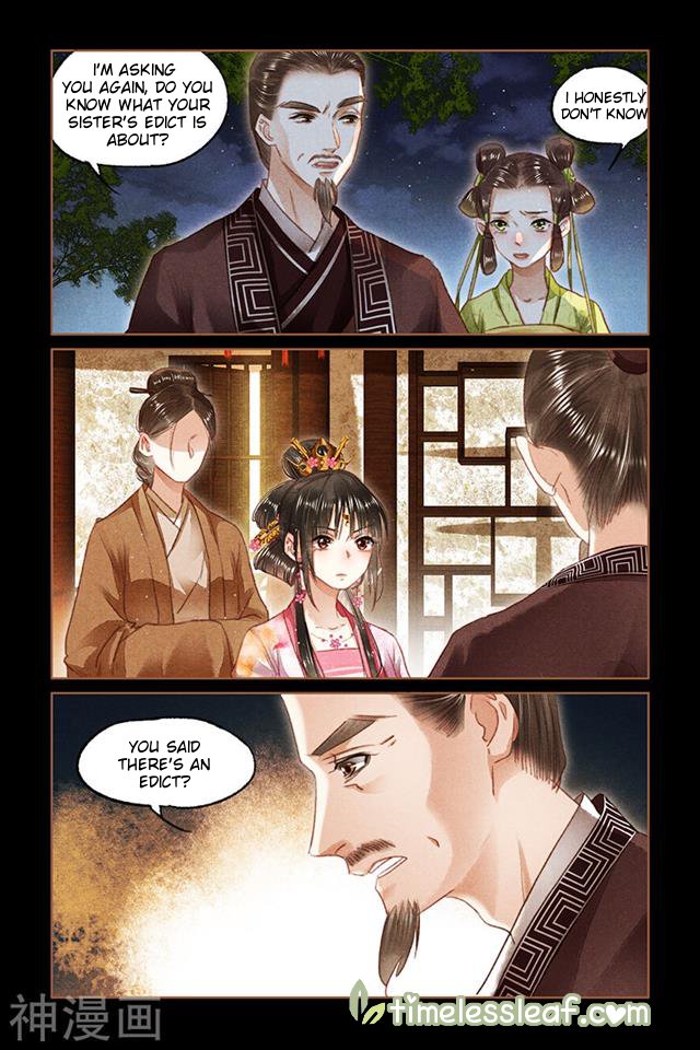 Shen Yi Di Nu chapter 91.5 page 2