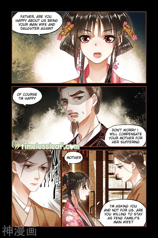 Shen Yi Di Nu chapter 91.5 page 3