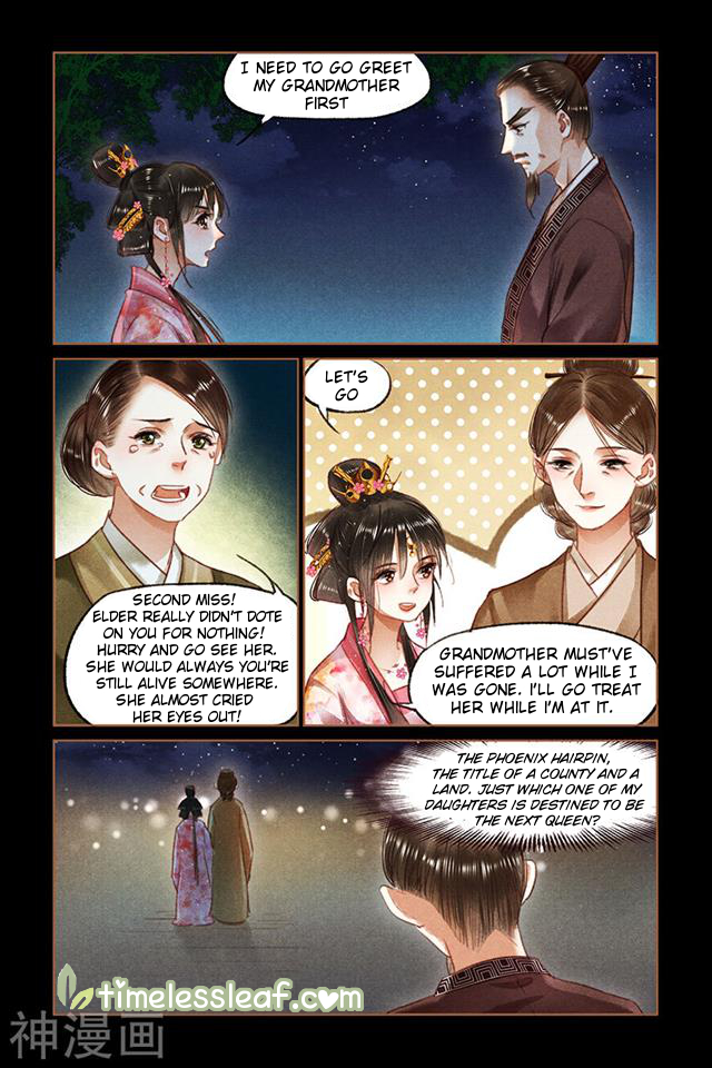Shen Yi Di Nu chapter 91 page 2