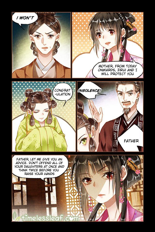 Shen Yi Di Nu chapter 92 page 4