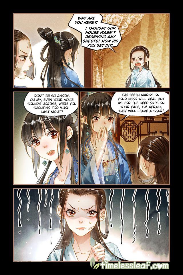 Shen Yi Di Nu chapter 95.5 page 2