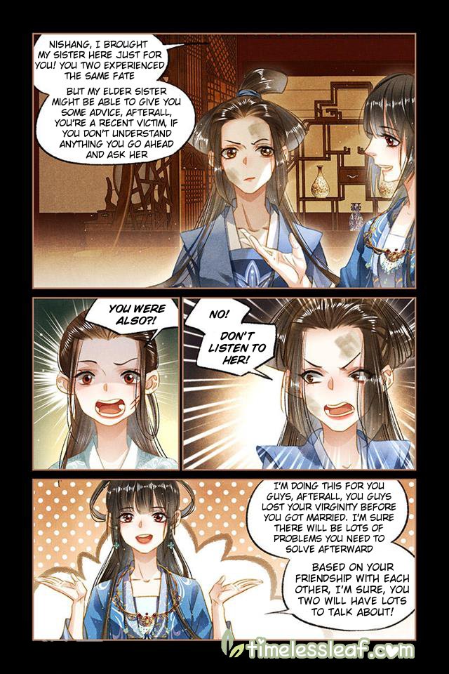 Shen Yi Di Nu chapter 95.5 page 3