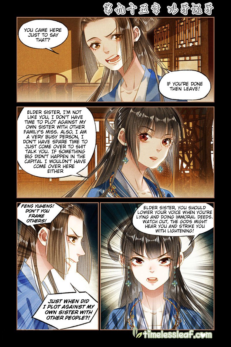 Shen Yi Di Nu chapter 95 page 1