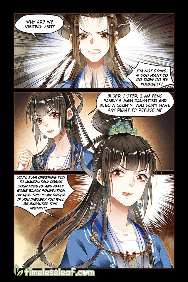 Shen Yi Di Nu chapter 95 page 3