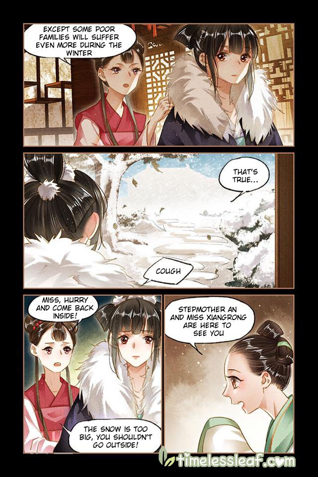 Shen Yi Di Nu chapter 96.5 page 2