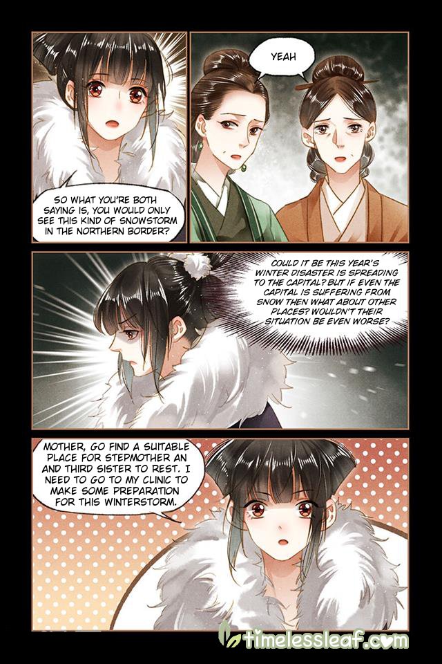 Shen Yi Di Nu chapter 96.5 page 4