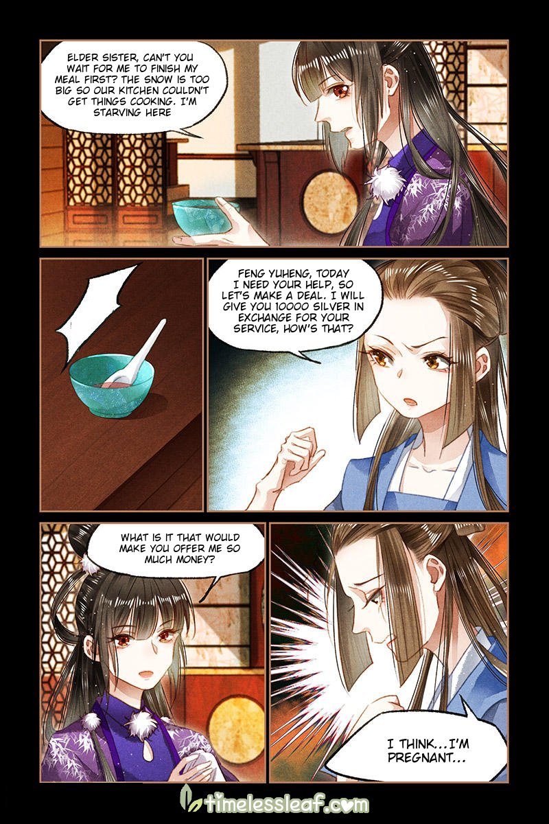 Shen Yi Di Nu chapter 97.5 page 2