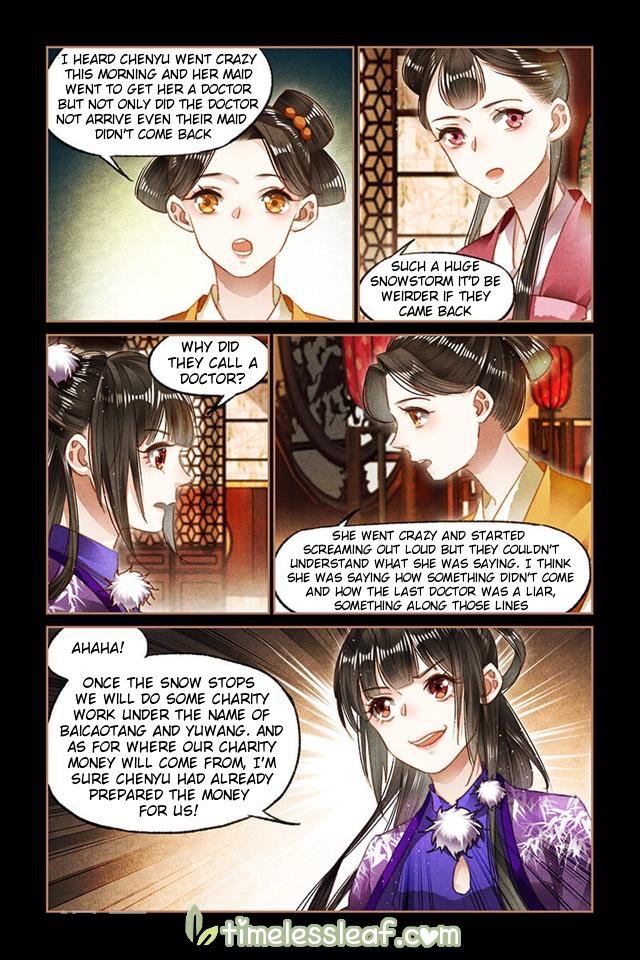Shen Yi Di Nu chapter 97 page 3