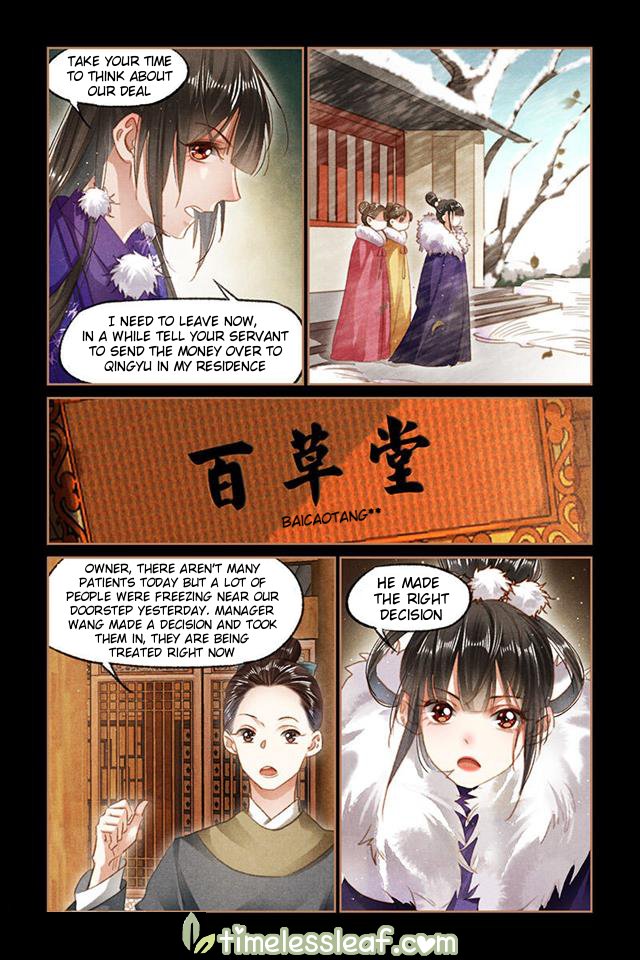Shen Yi Di Nu chapter 98 page 4