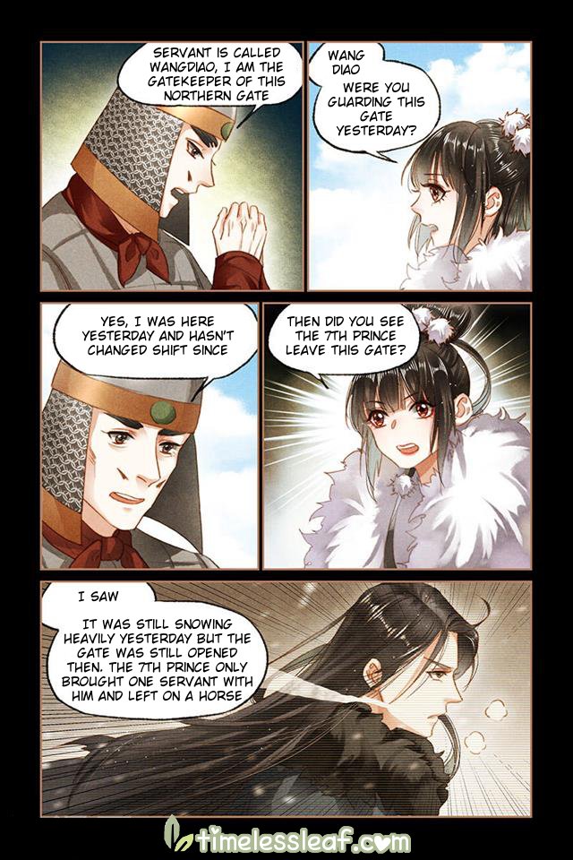 Shen Yi Di Nu chapter 99.5 page 2