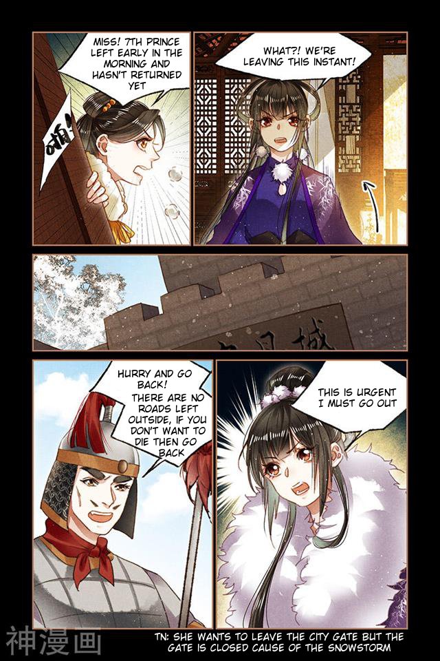 Shen Yi Di Nu chapter 99 page 3
