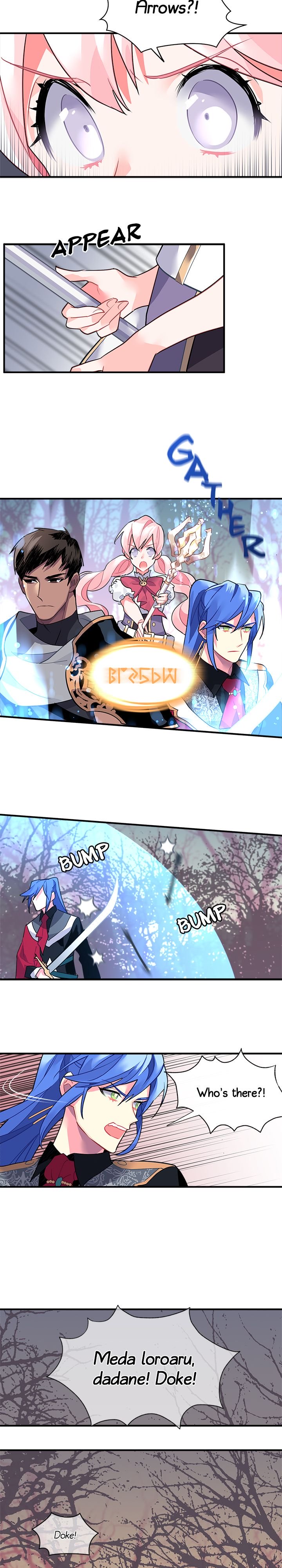 Sica Wolf chapter 21 page 5