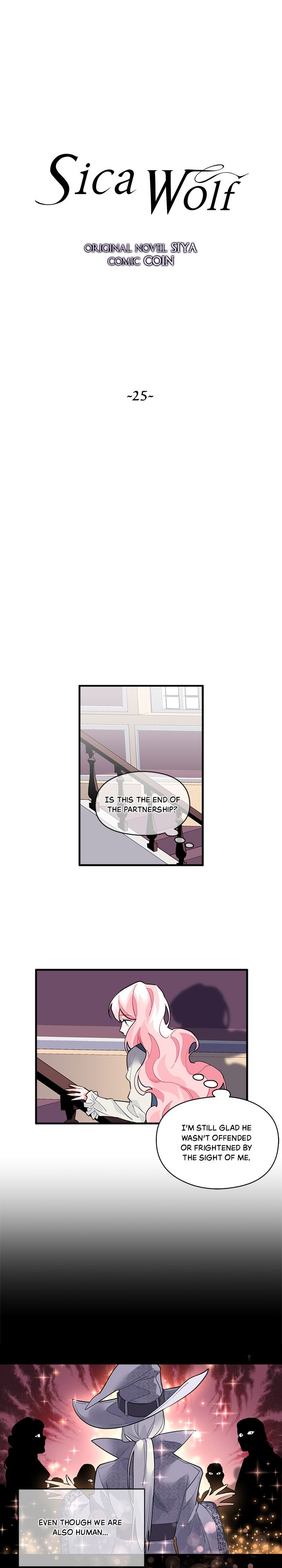 Sica Wolf chapter 25 page 7