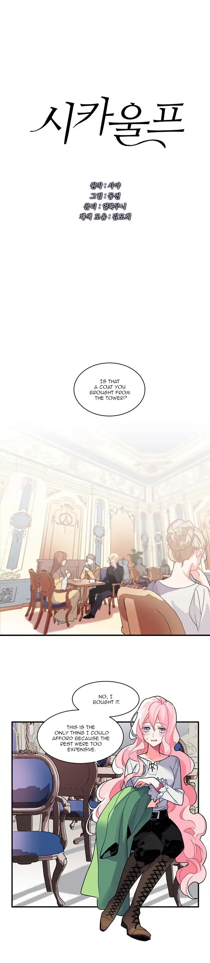 Sica Wolf chapter 3 page 1