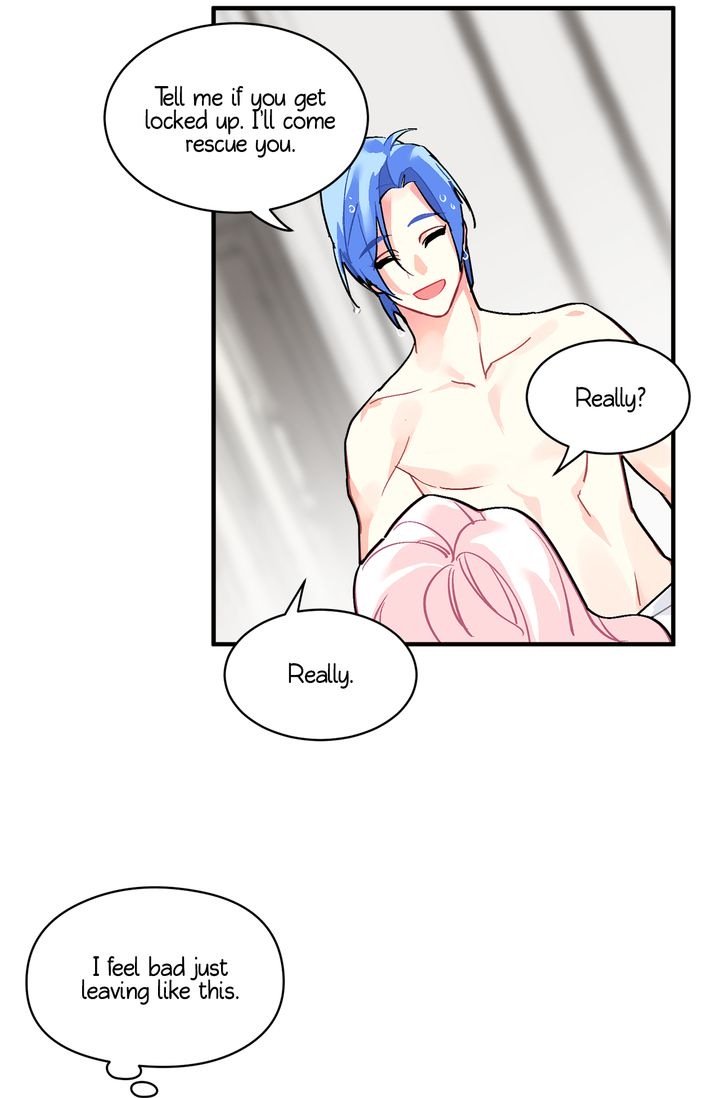 Sica Wolf chapter 46 page 44