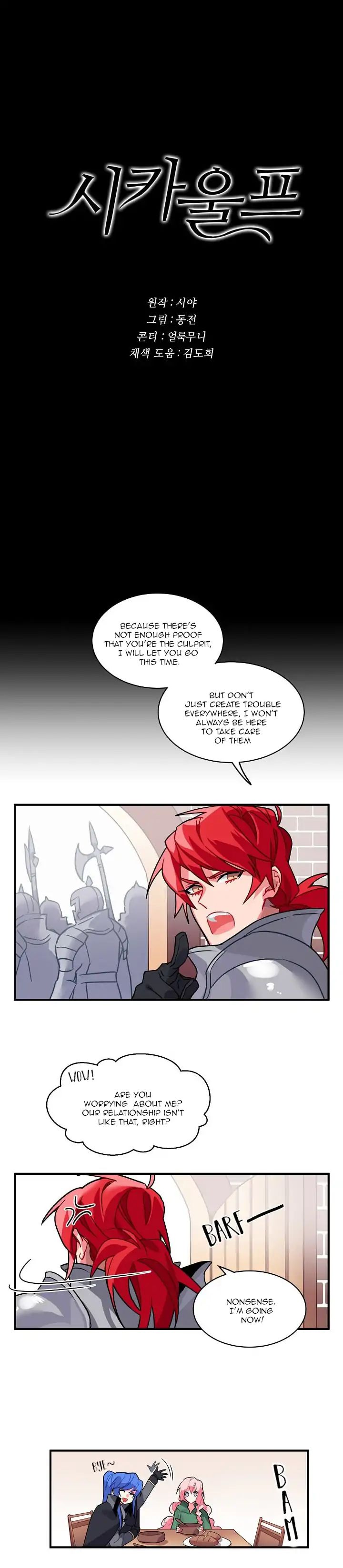 Sica Wolf chapter 5 page 5