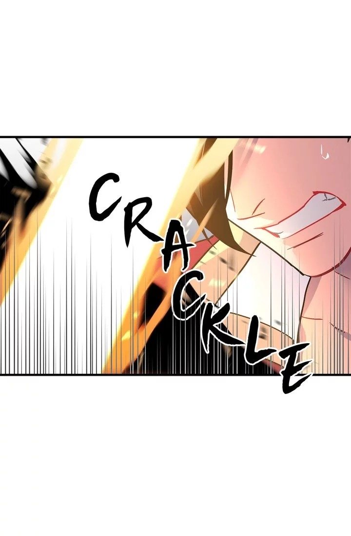 Sica Wolf chapter 59 page 2