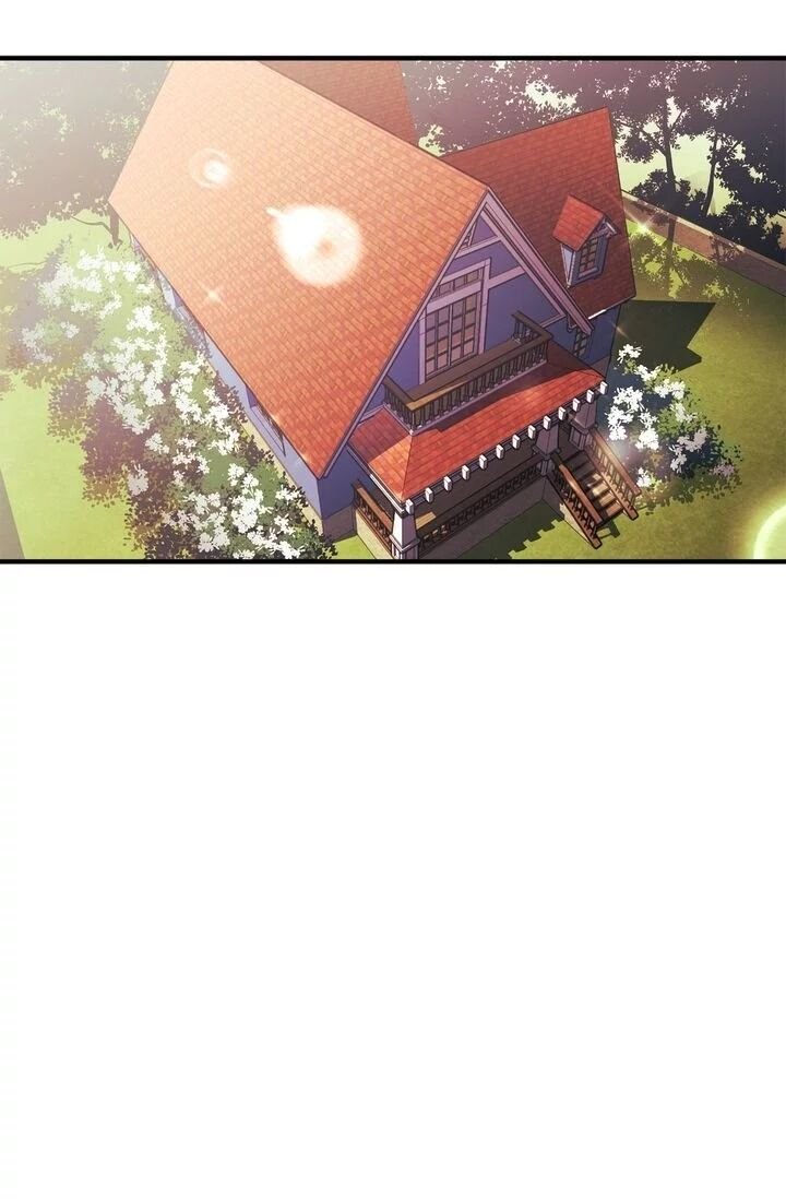 Sica Wolf chapter 66 page 2