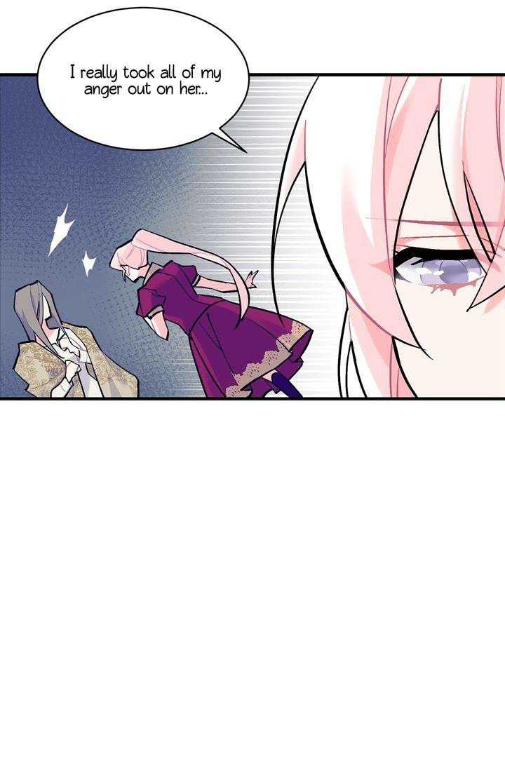Sica Wolf chapter 69 page 16