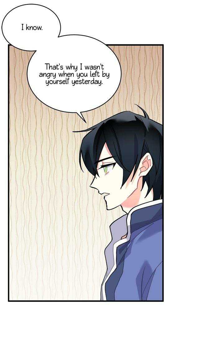 Sica Wolf chapter 69 page 33