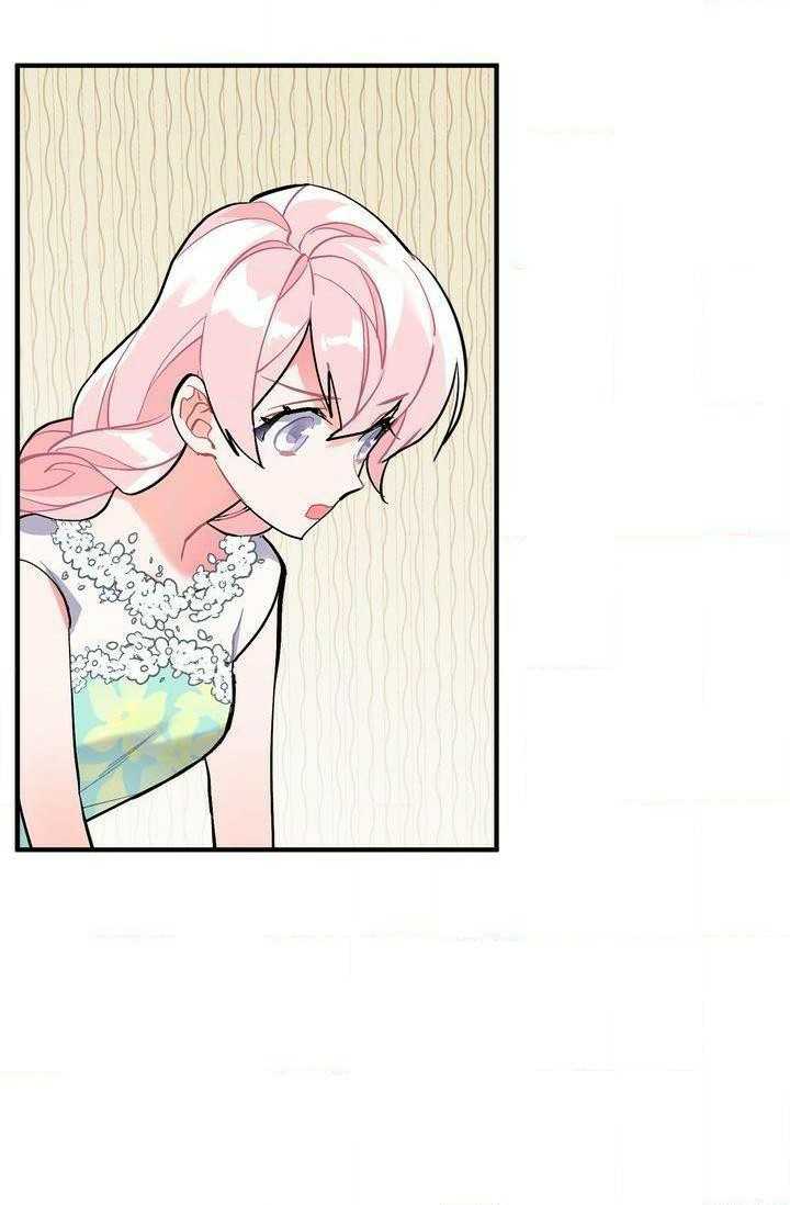 Sica Wolf chapter 69 page 36