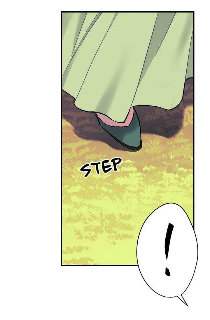 Sica Wolf chapter 71 page 16
