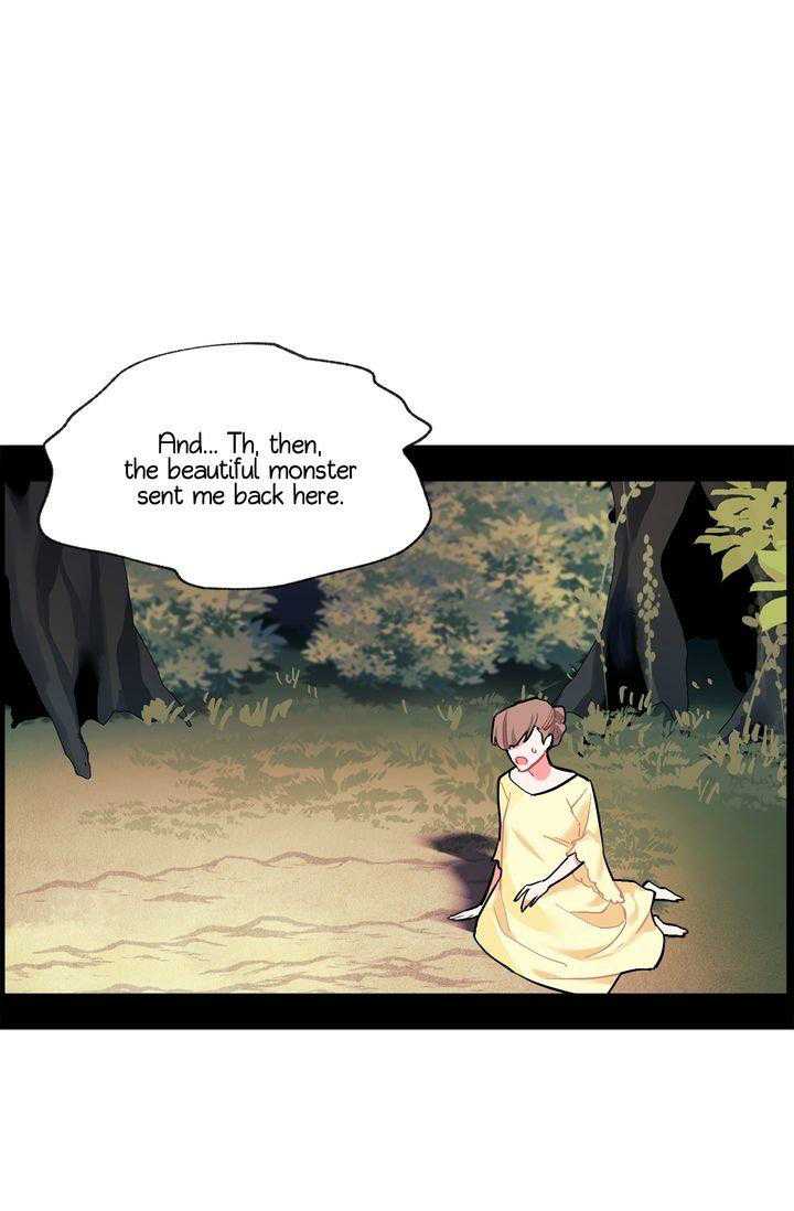 Sica Wolf chapter 71 page 34