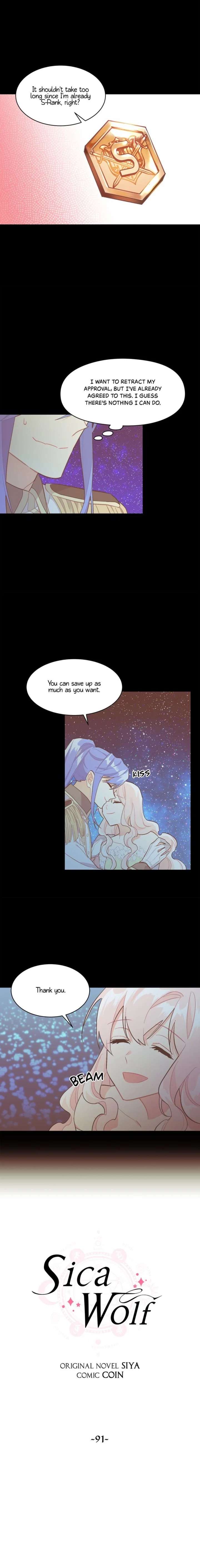 Sica Wolf chapter 91 page 4