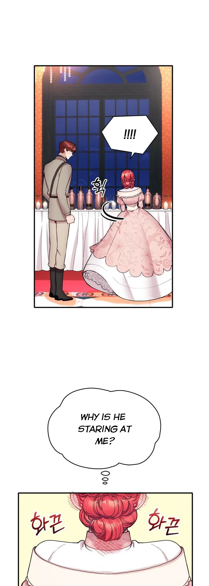 The Duke’s Teddy Bear chapter 13 page 17