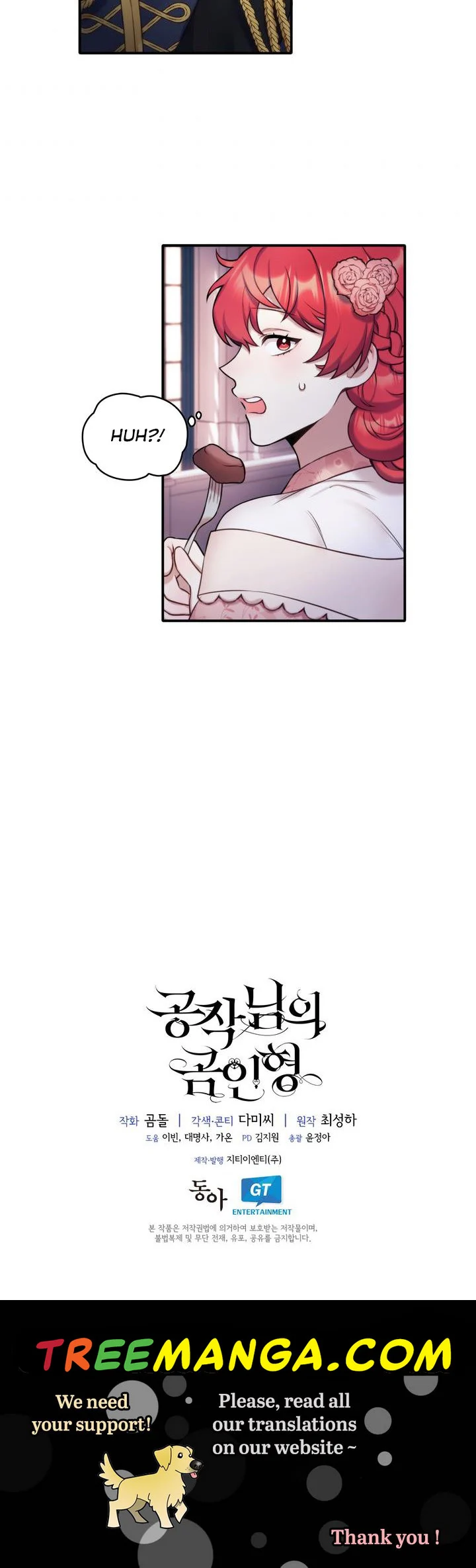 The Duke’s Teddy Bear chapter 13 page 36