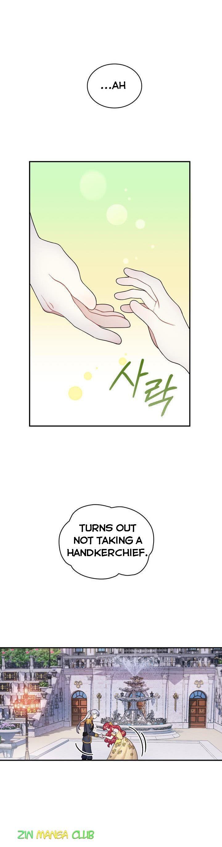 The Duke’s Teddy Bear chapter 21 page 7