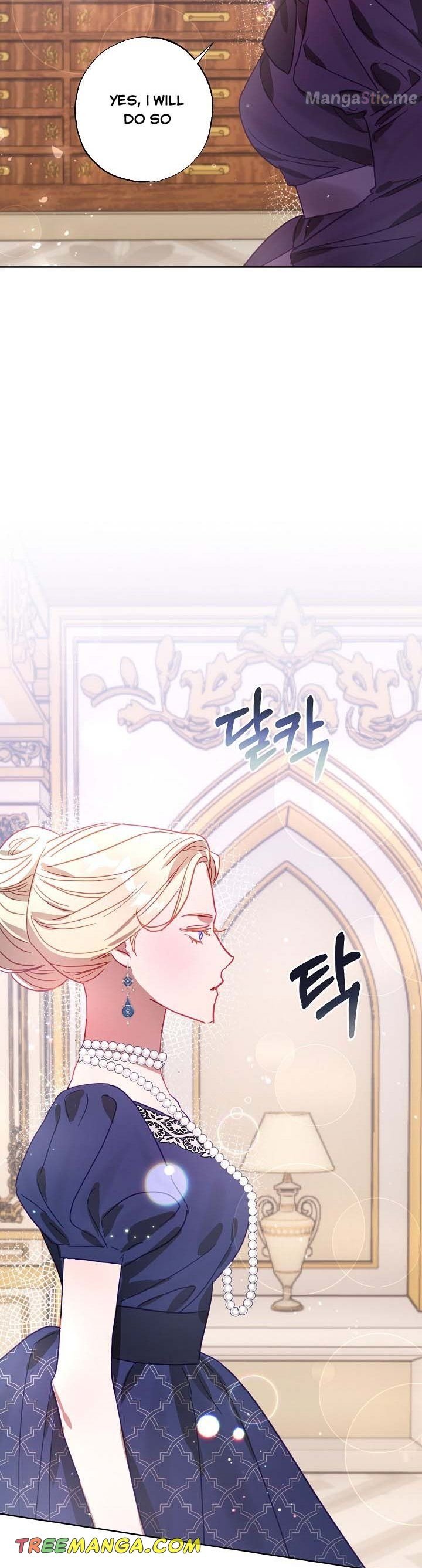 I Failed to Divorce My Husband chapter 13 page 16