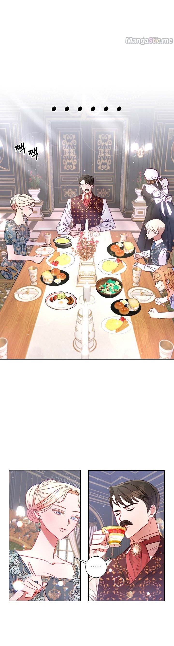I Failed to Divorce My Husband chapter 13 page 21