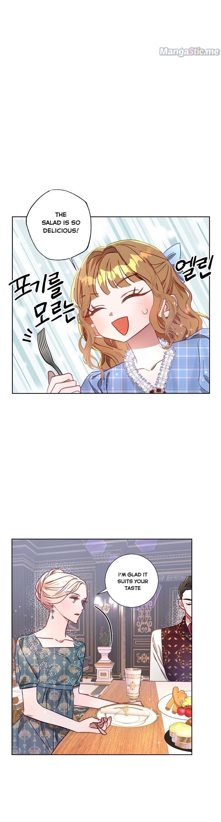 I Failed to Divorce My Husband chapter 13 page 24