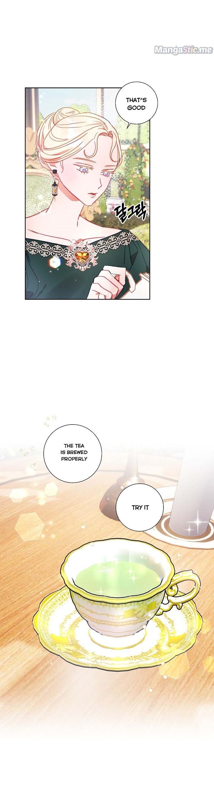 I Failed to Divorce My Husband chapter 13 page 29