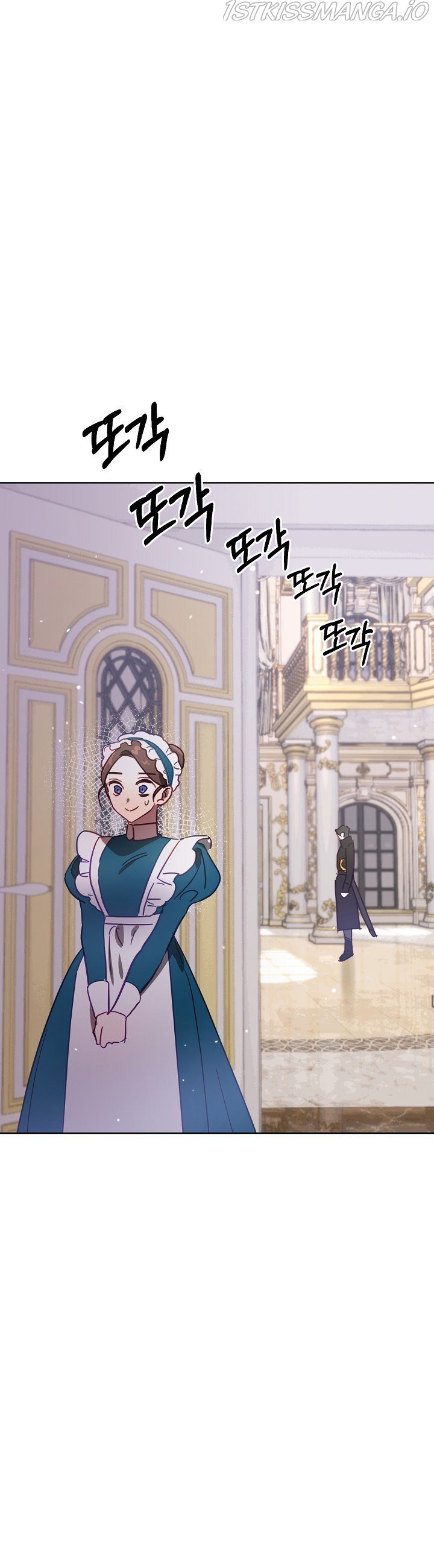 I Failed to Divorce My Husband chapter 18 page 7