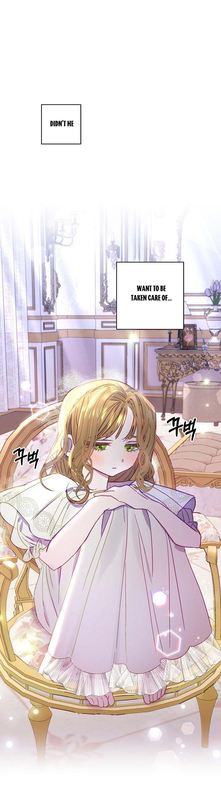 I Failed to Divorce My Husband chapter 2 page 14