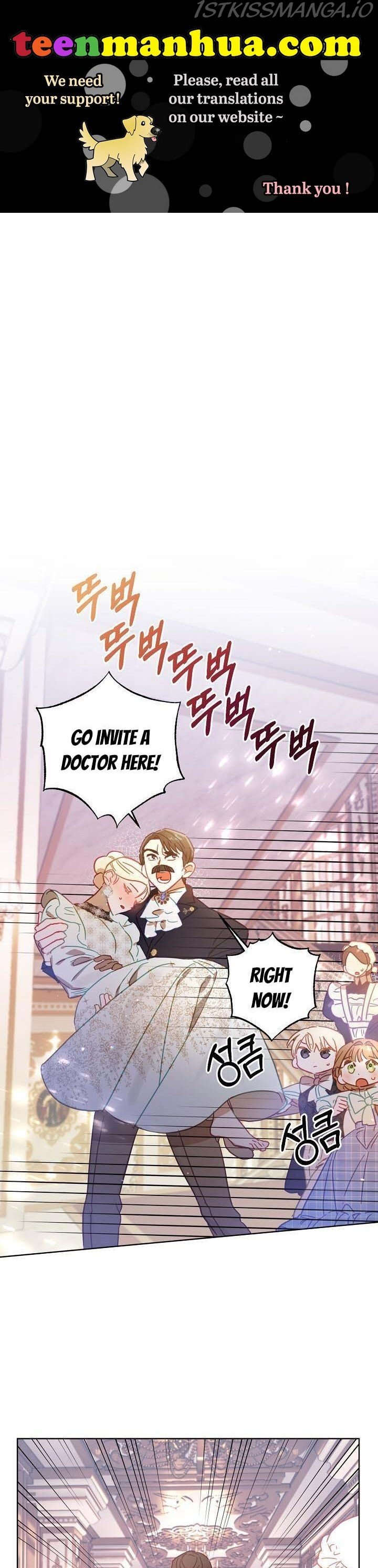 I Failed to Divorce My Husband chapter 21 page 1