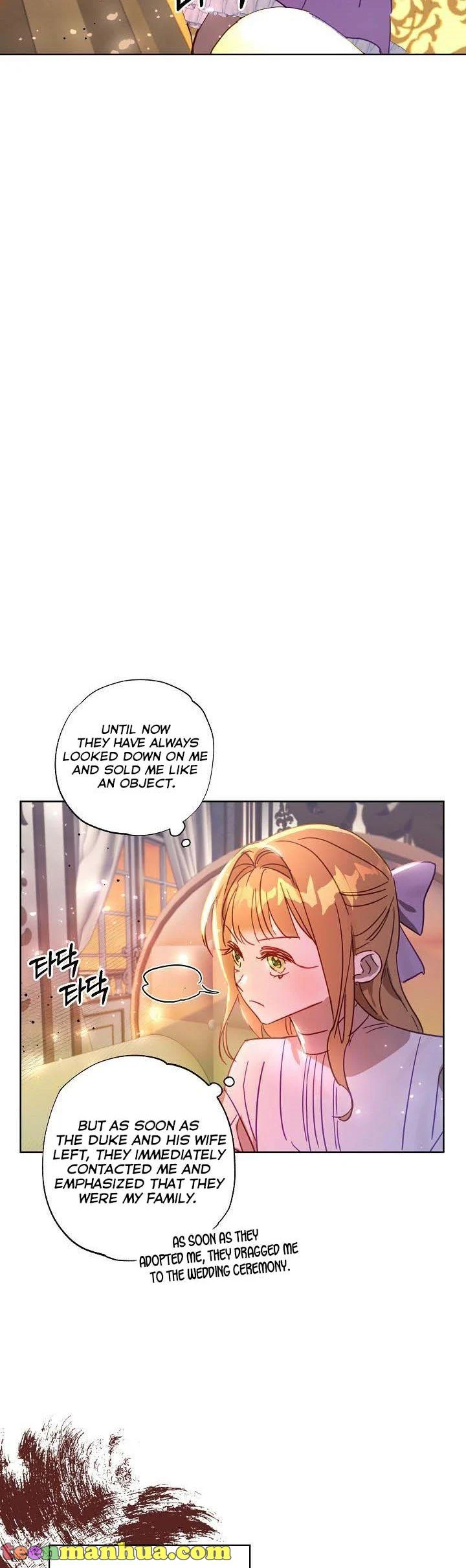 I Failed to Divorce My Husband chapter 22 page 46