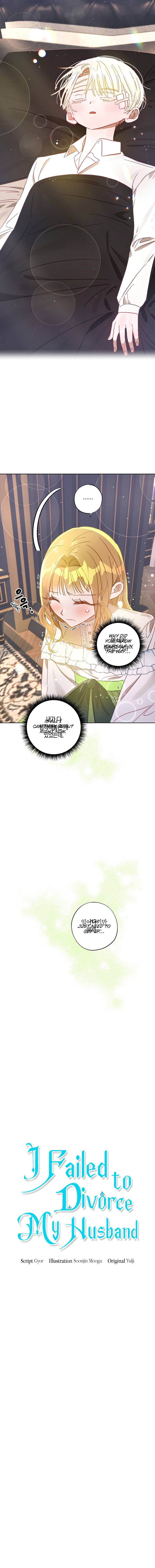 I Failed to Divorce My Husband chapter 27 page 3