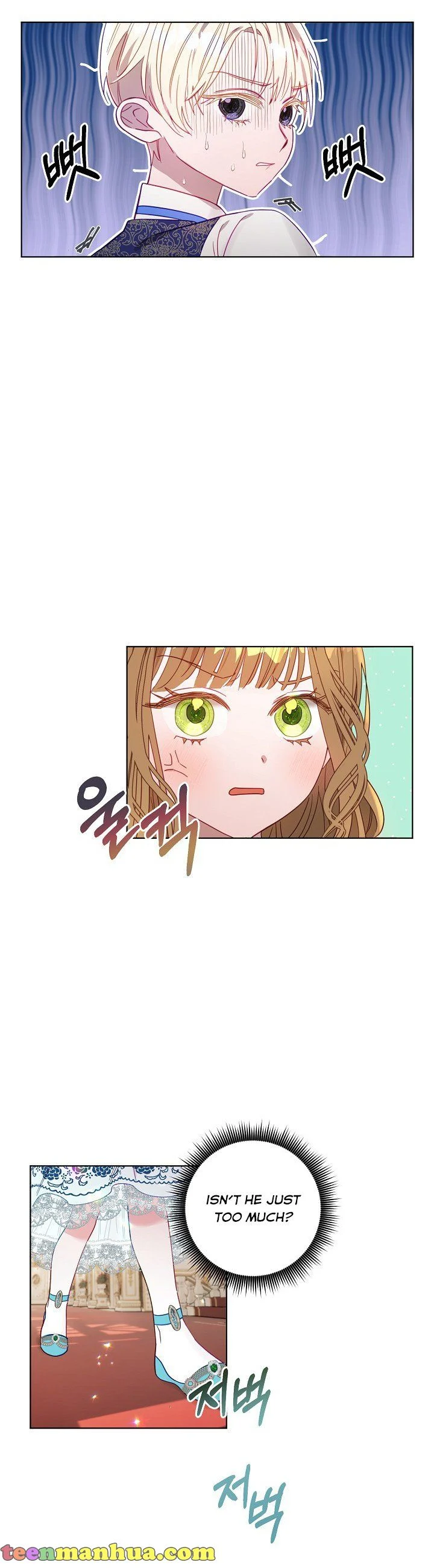 I Failed to Divorce My Husband chapter 3 page 12