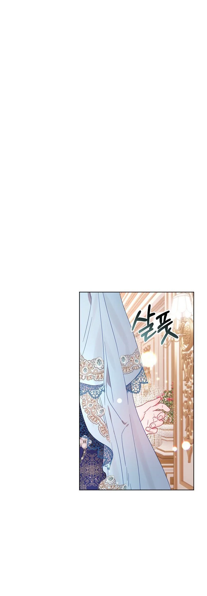 I Failed to Divorce My Husband chapter 3 page 37