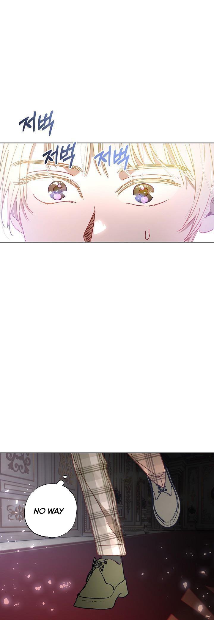 I Failed to Divorce My Husband chapter 30 page 46