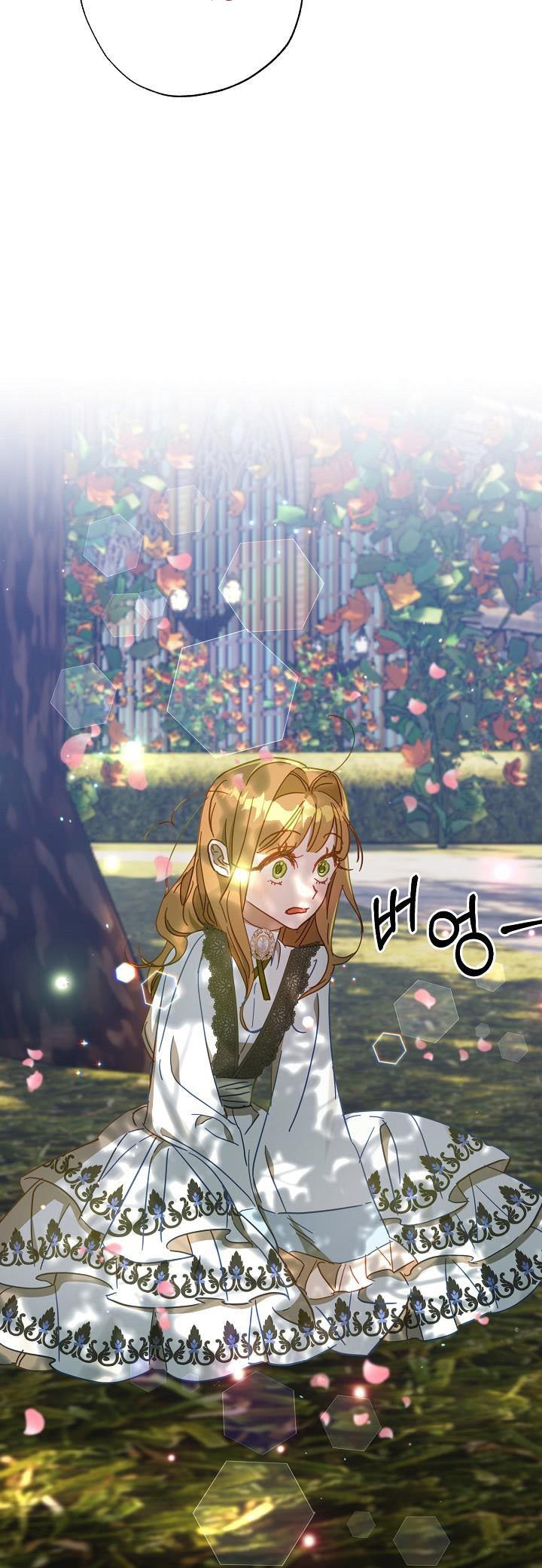 I Failed to Divorce My Husband chapter 32 page 10