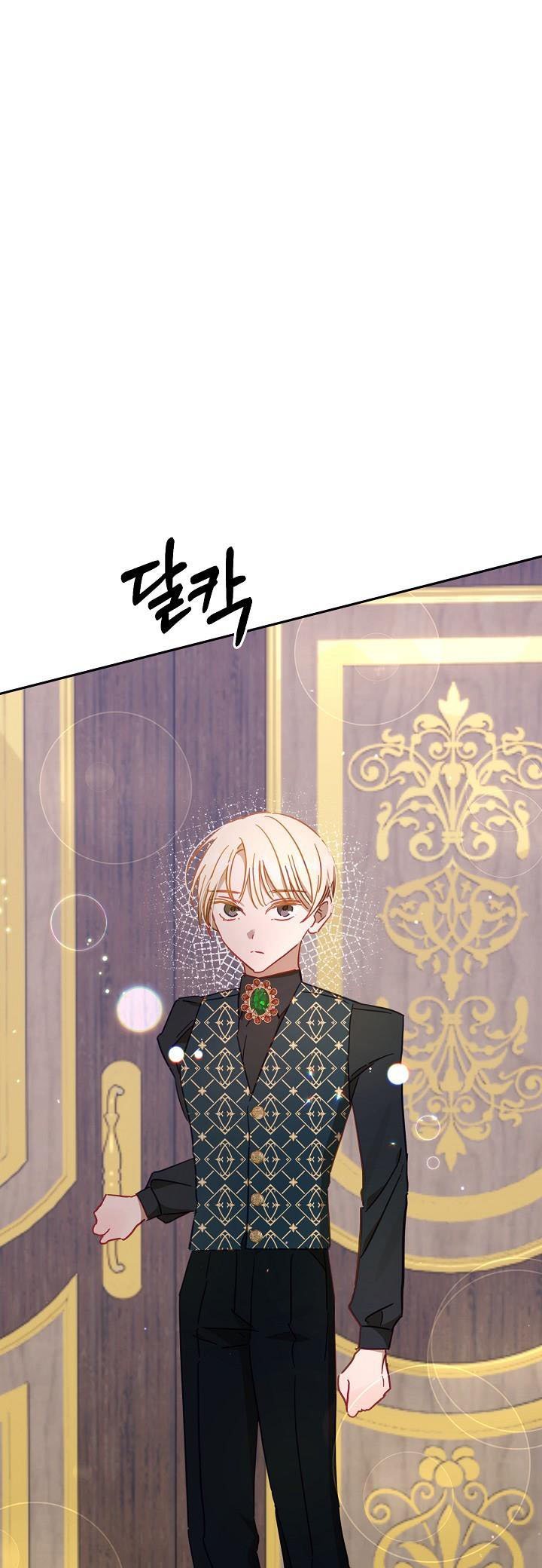 I Failed to Divorce My Husband chapter 32 page 49