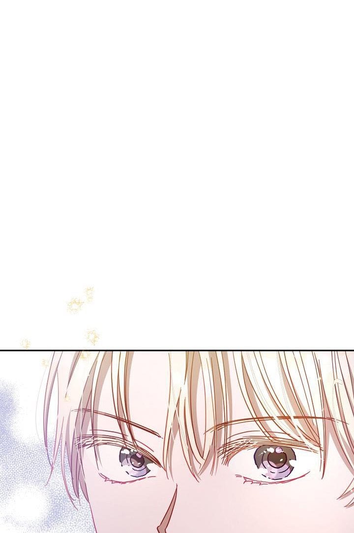 I Failed to Divorce My Husband chapter 32 page 52