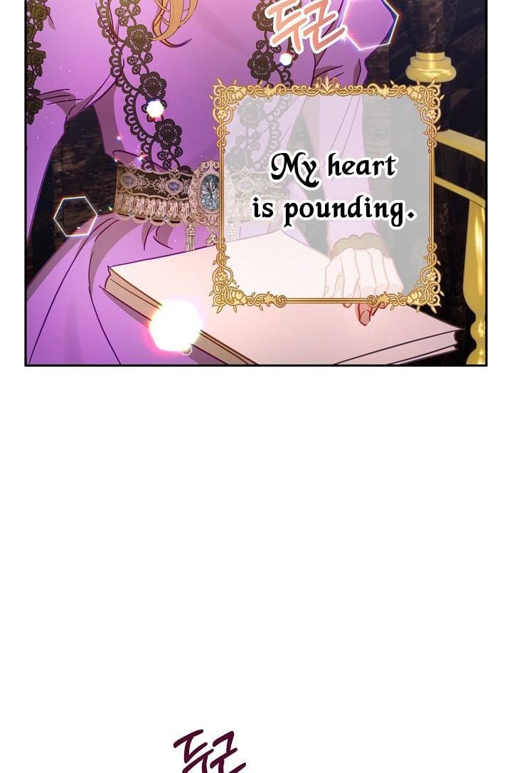 I Failed to Divorce My Husband chapter 32 page 57