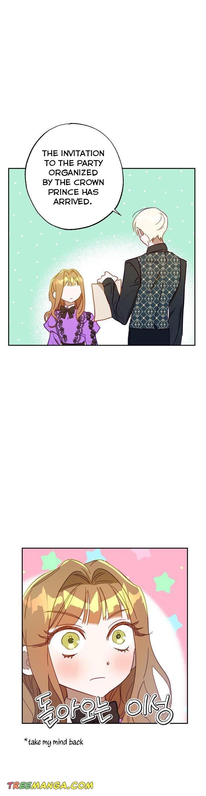 I Failed to Divorce My Husband chapter 33 page 3