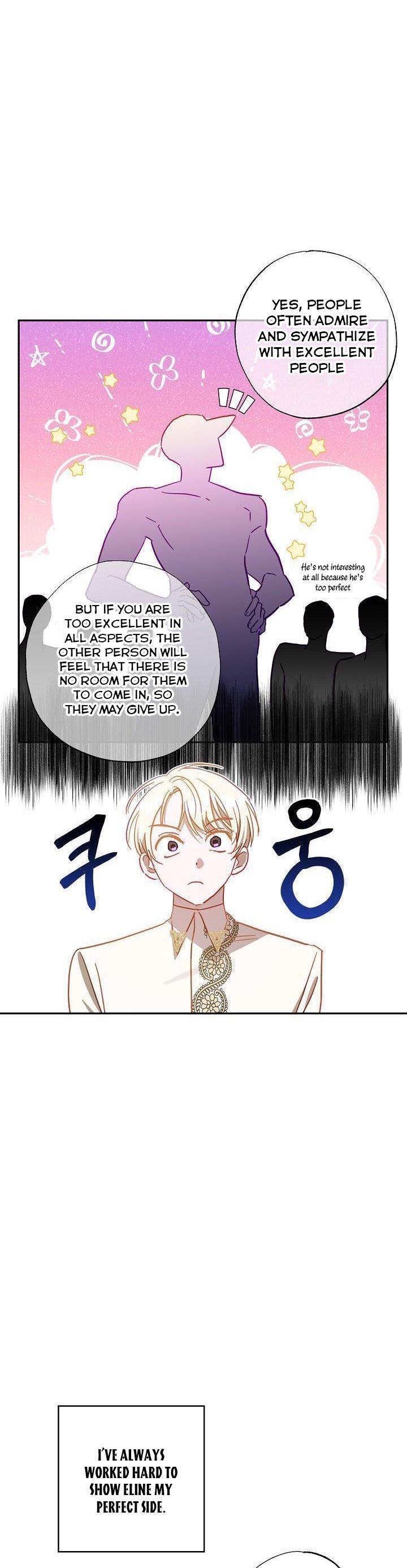 I Failed to Divorce My Husband chapter 34 page 5