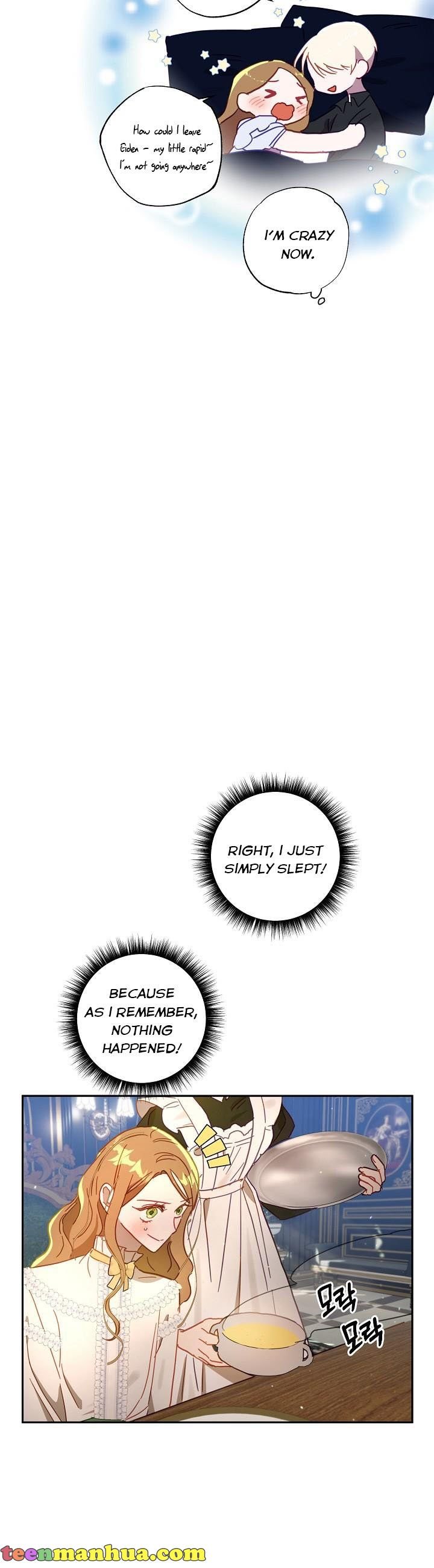 I Failed to Divorce My Husband chapter 37 page 3